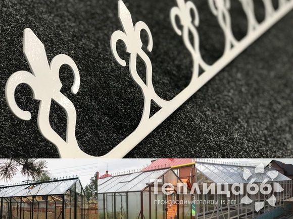 Декоративный элемент конька botanik (навершие), длина от 1,8 м.