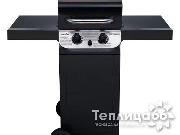 Газовый гриль Char-Broil Performance 2B