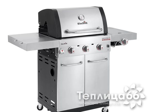 Газовый гриль Char-Broil Professional Pro 3S