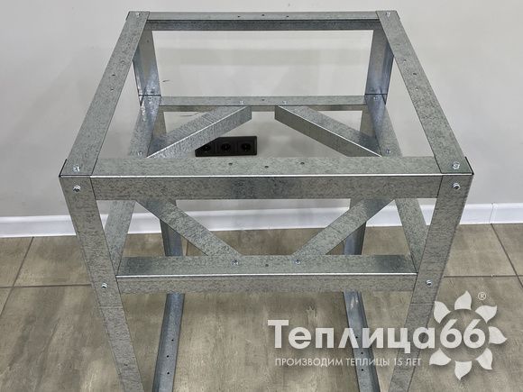 Подставка под бочку Рада (разборная, в компактной упаковке, оцинкованная)