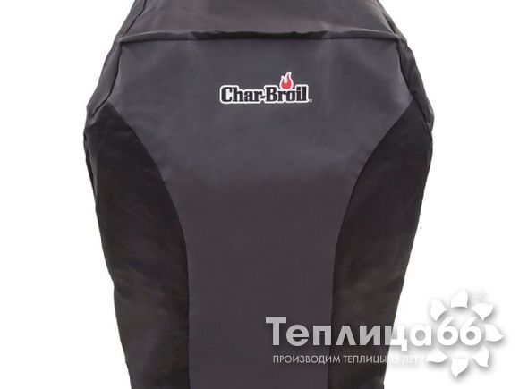 Чехол универсальный Char-Broil Premium для 2 гор. грилей