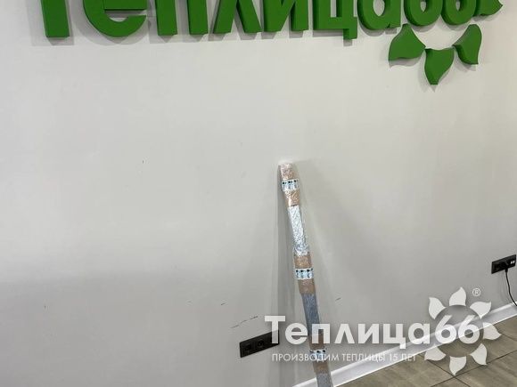 Подставка под бочку Рада (разборная, в компактной упаковке, оцинкованная)