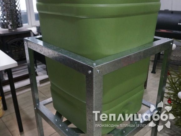 Подставка под бочку Рада (разборная, в компактной упаковке, оцинкованная)