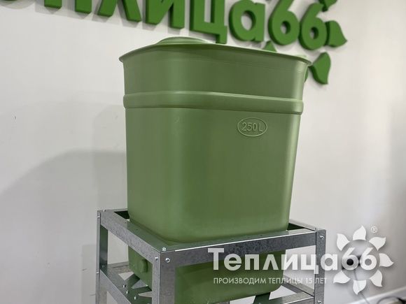 Комплект Бак + Подставка под бак из оцинкованной стали Рада